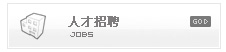 新聞中心
