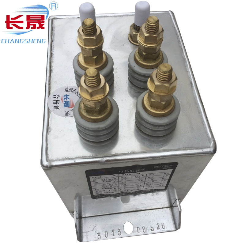 直流濾波電容器是什么，功能作用怎樣？